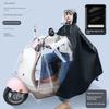 New Style Electric Scooter Raincoat for Women, Double-Sized Full-Body Long Version, Storm-Proof Motorcycle Raincoat, High-Grade Electric Scooter