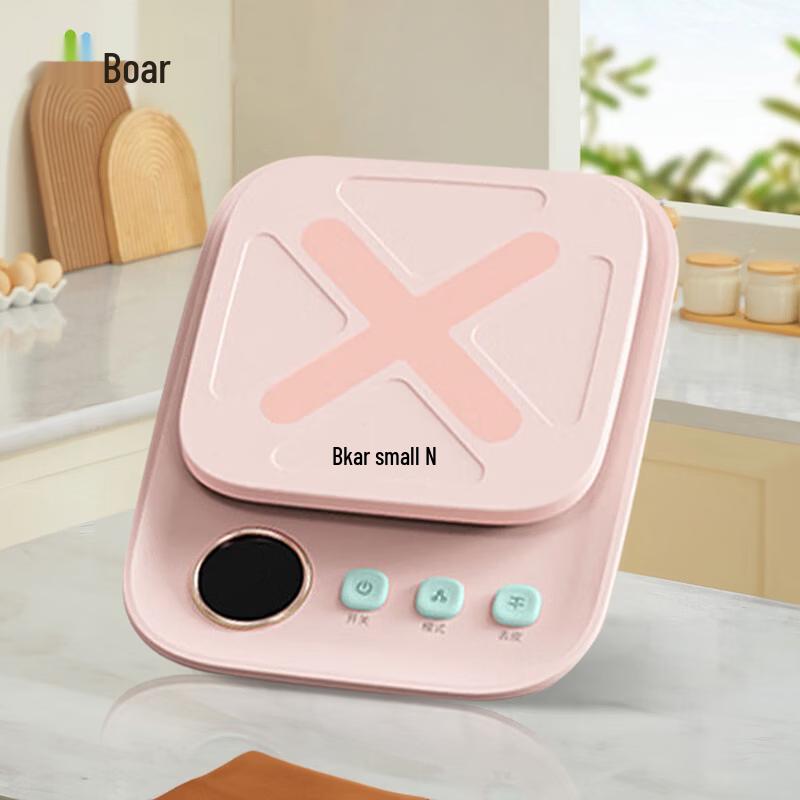 Bear Rechargeable Mini Kitchen Scale (CN version)