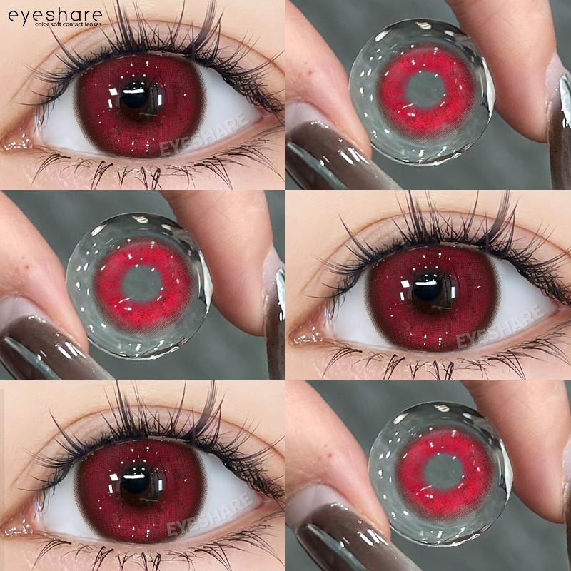 Eyeshare 1 пара розовых цветных контактных линз для косплея, на Хэллоуин, аниме, ролевых игр, милые, красивые зрачки