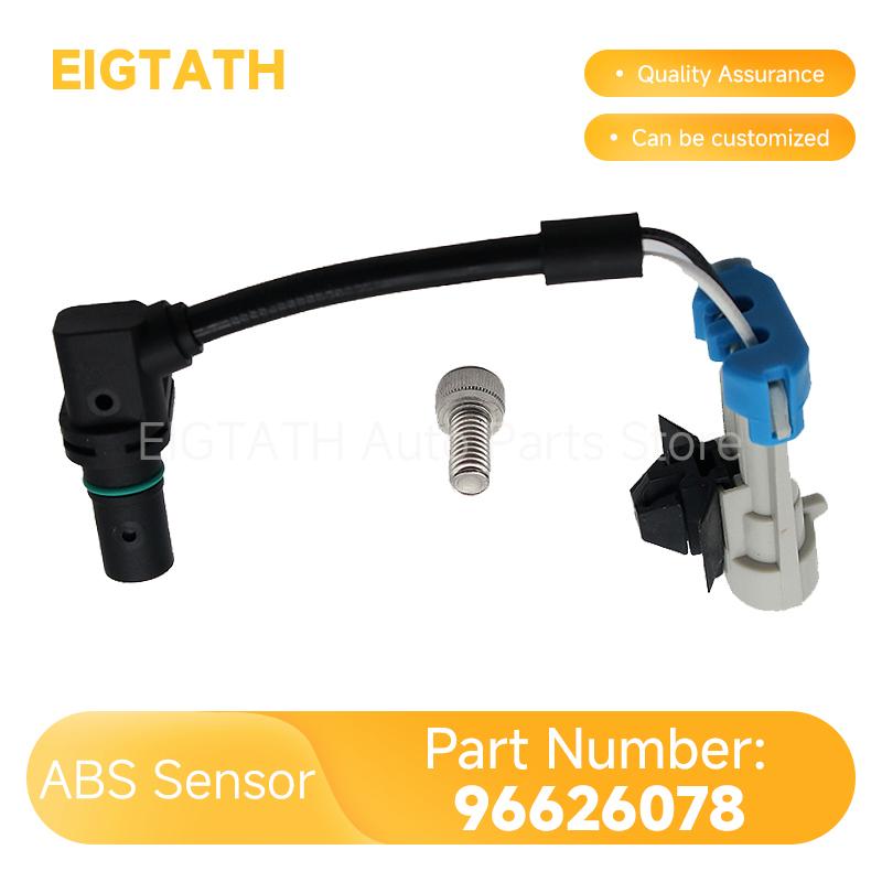 96626078 Front Rear Left Right ABS Wheel Speed Sensor for Opel Antara Vauxhall Antara Chevrolet Captiva SUV 2006-2017 96626080