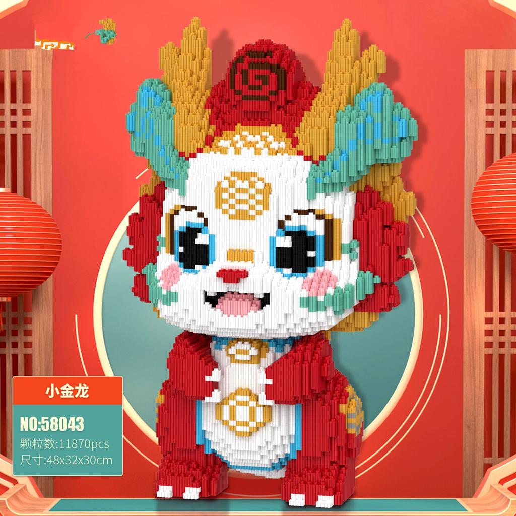 Big Pokemon Squirtle Charmander Magic Building Block Cartoon Horse Joker Model Toy Dragon Assembled Bricks Figure For Kids Gift