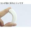 Kutsuwa Animal School Eraser, 24-Pack RE049-24P