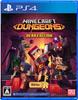 Minecraft Dungeons Hero Edition -PS4