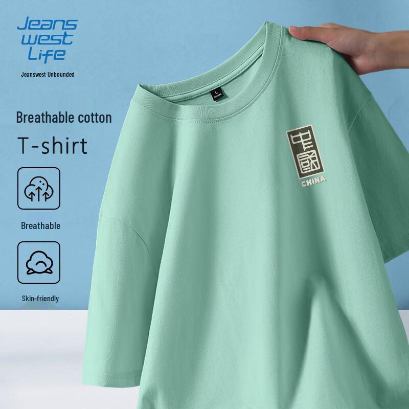 JEANSWEST LIFE Мужская хлопковая футболка в китайском стиле, плотная