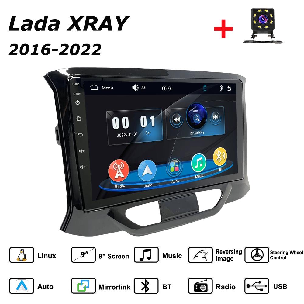 Автомагнитола Мультимедиа MP5 Плеер Головное Устройство Стерео BT Для Lada XRAY 2016-2022