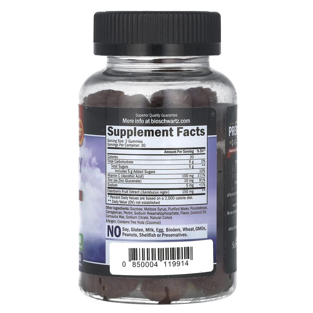 Elderberry Gummies with Zinc and Vitamin C, 60 Gummies