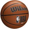 Wilson Мяч баскетбольный NBA DRV Plus, оранжевый, унисекс