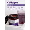 Collagen Powder 300g. Collagen, Probiotin, Biotin, Multivitamin, Forest Fruit Flavored