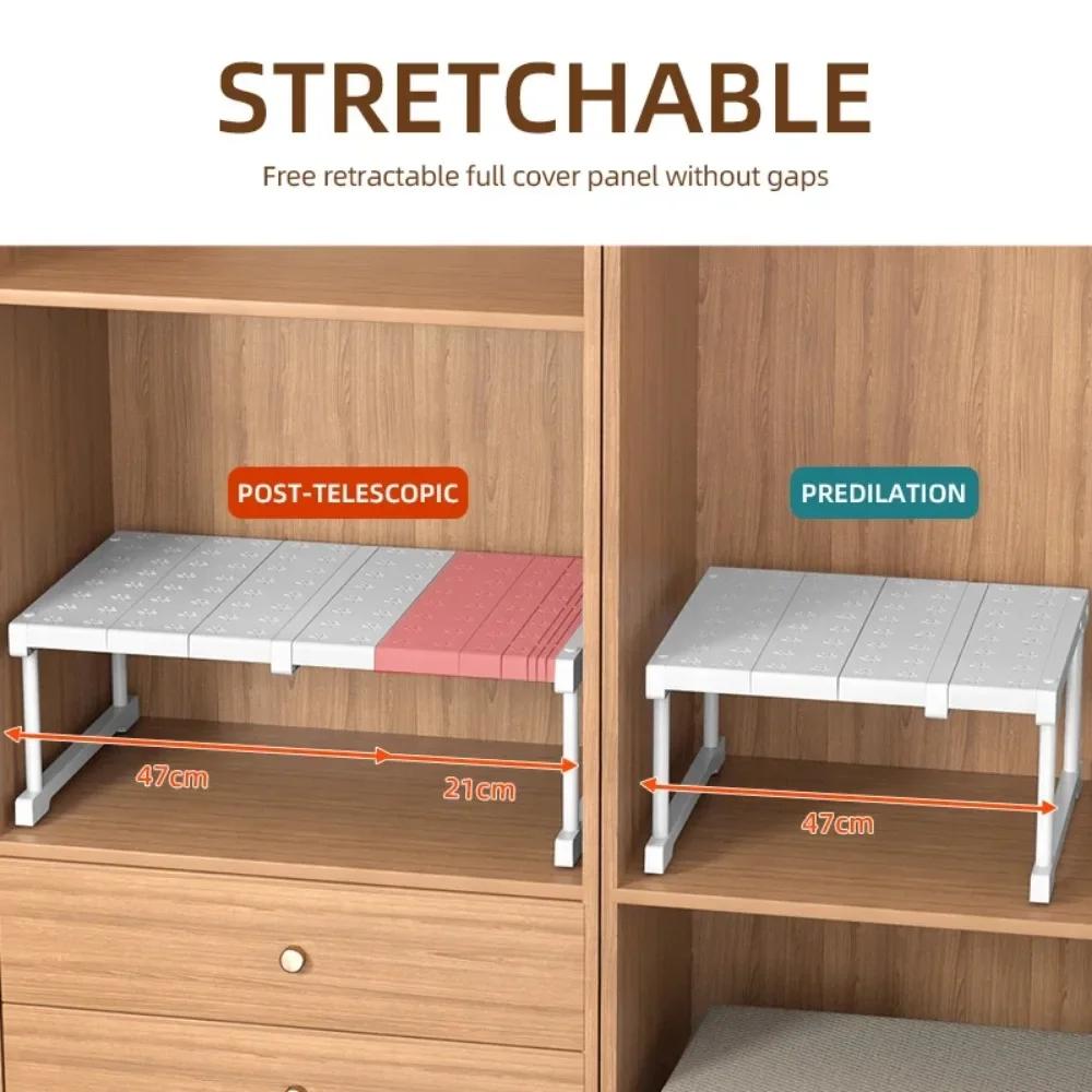 Полка для шкафа, органайзер для гардероба, штабелируемые полки, вешалка для хранения одежды, телескопическая, без перфорации, регулируемая разделительная доска для гардероба