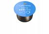 Tchibo Coffee, mild, 96 capsules