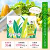 Shimanoya Ryukyu Green Juice Jelly со вкусом ананаса, коробка 10 г x 30 штук, 1 месяц, пищевая клетчатка, недостаток овощей, ячмень, капуста, молочнокислые бактерии
