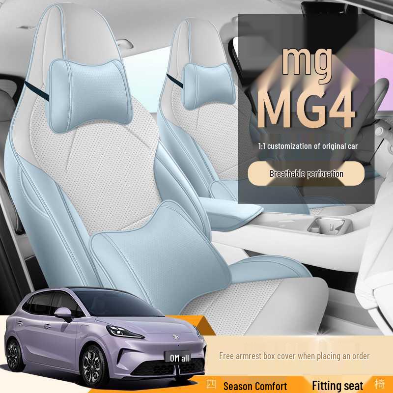 All-Season Seat Covers & Cushions for 26 MG4 Models