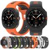 Спортивный силиконовый ремешок для Samsung Galaxy Watch Ultra 47 мм, мягкий двухцветный ремешок для Samsung Galaxy 7 Ultra, ремешок без зазоров