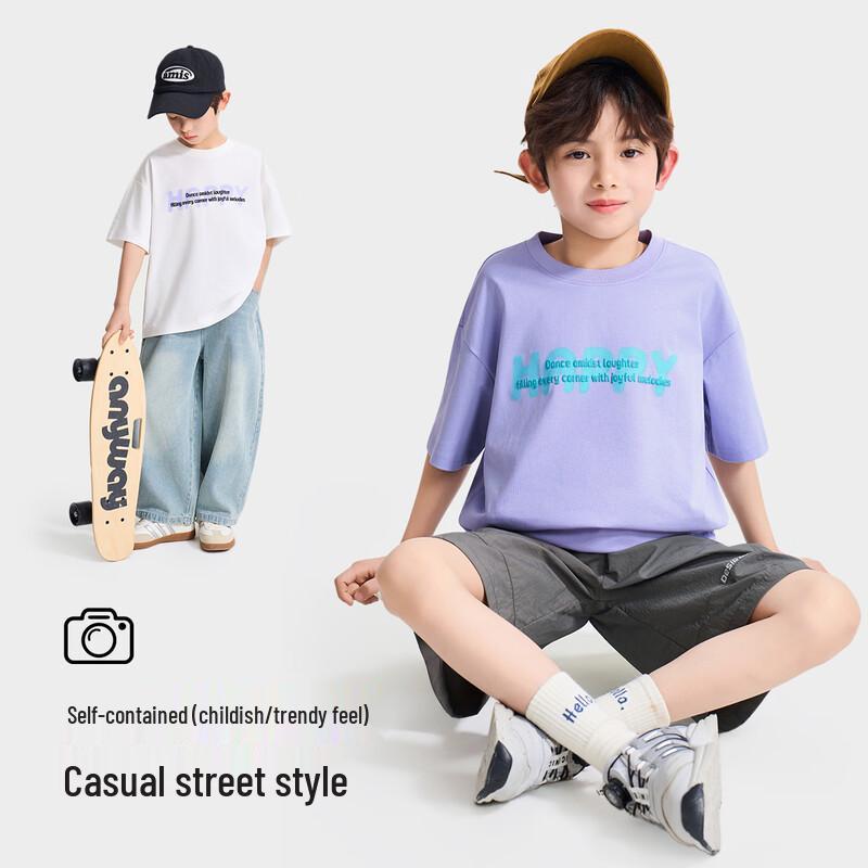 Romon Boys' Cool-Feel Anti-Bacterial Short-Sleeve T-Shirt