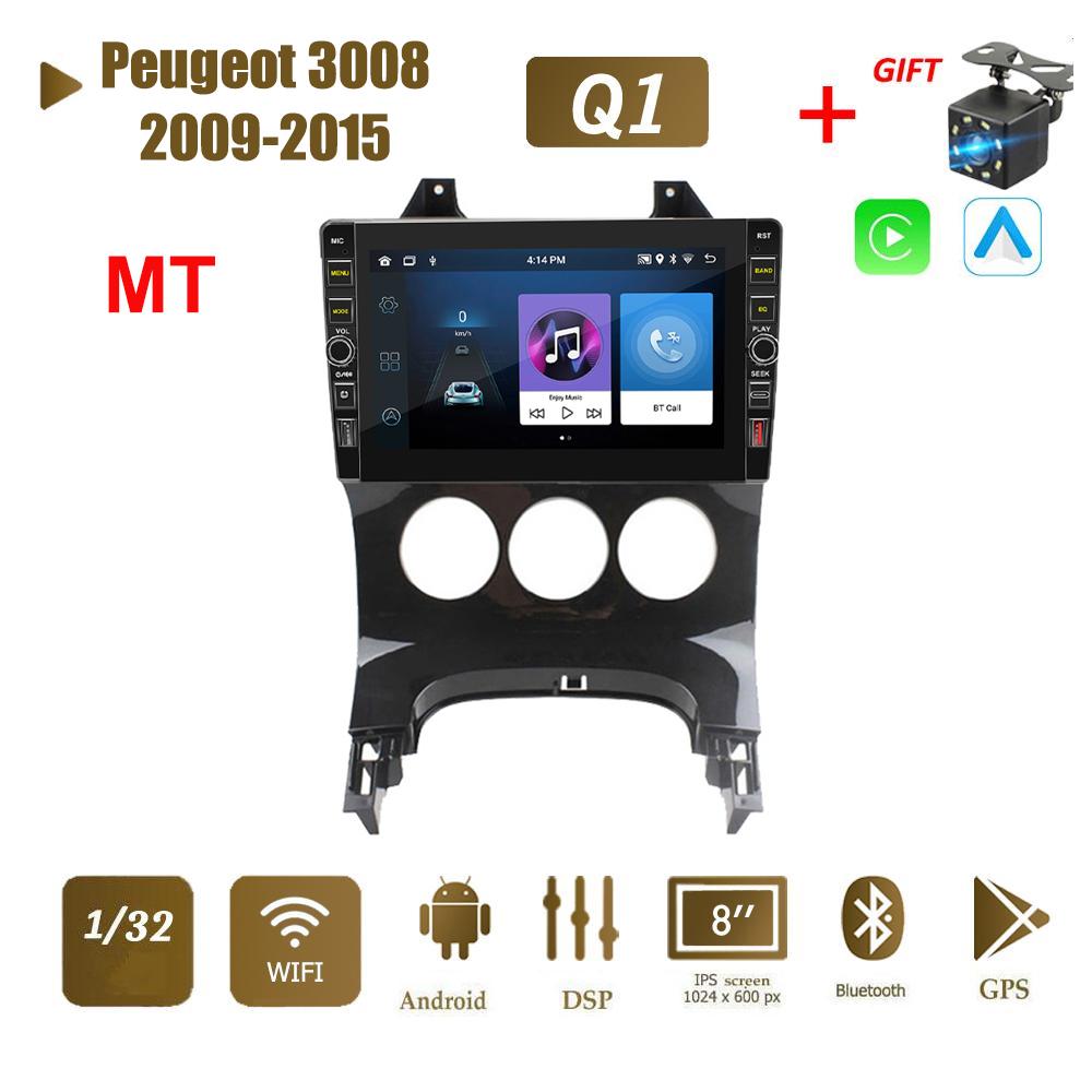 8 дюймов для Peugeot 3008 2009-2015 с кнопкой Android автомобильный радиоприемник мультимедийный плеер навигация стерео GPS 2 Din 1 + 32 ГБ
