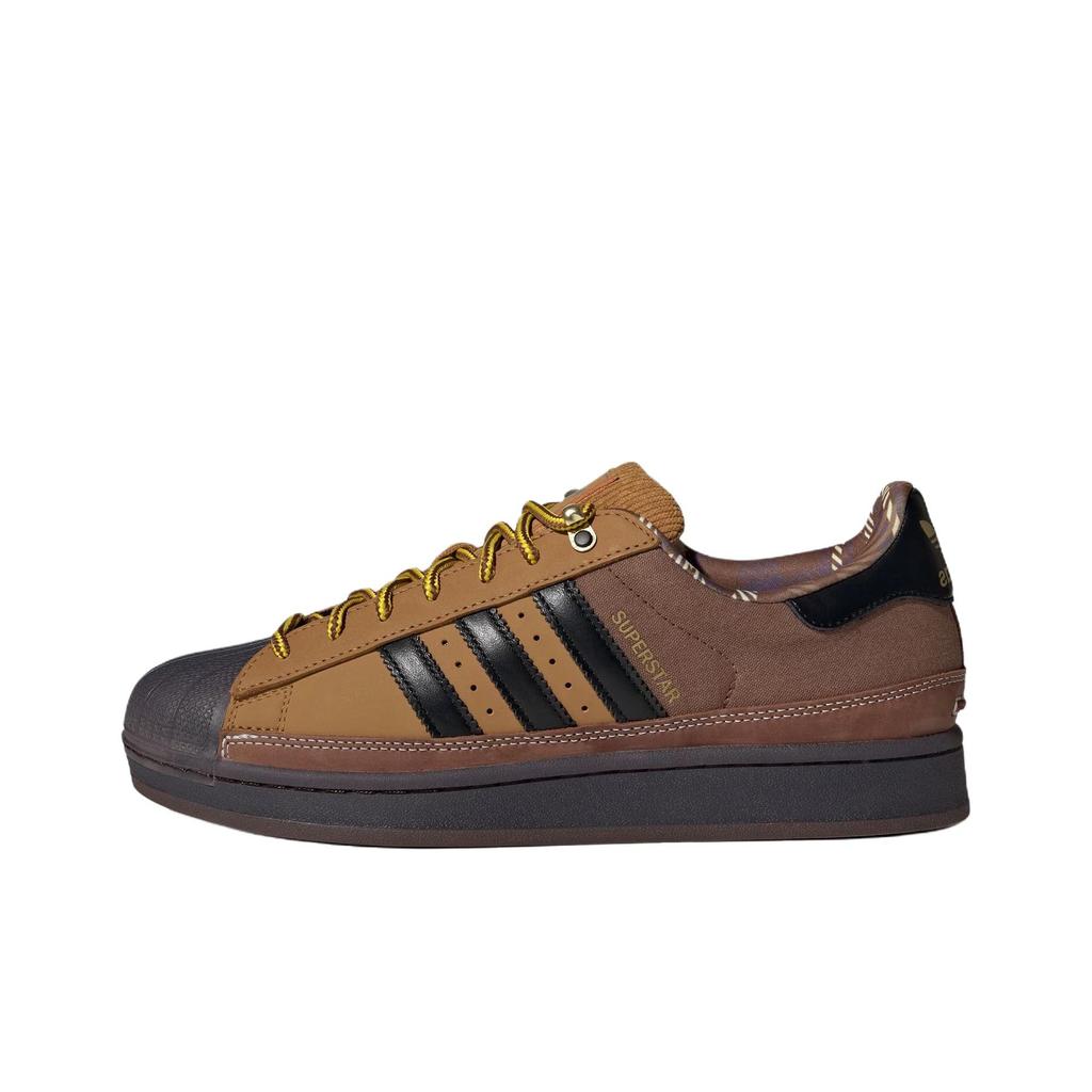 Adidas Originals Superstar 2 Comfortable Soft Sneakers Unisex Sneakers Brown JR6990