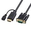 SANWA SUPPLY Переходной кабель-адаптер «папа» на «мини» 2 м, черный HDMI-VGA (HDMI D-sub15pin Мужской) КМ-HD24V20