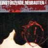 LP-пластинка EINSTÜRZENDE NEUBAUTEN - Рисунки пациента О.Т.. (Dra LP19901 Потомак 2002 Европа Танцевальная и Электронная