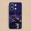 Чехол для телефона Kaiju No.8 Hoshina Soshiro для Xiaomi Redmi 15 14 13 12 A5 3 2 1 C Plus 4G 5G Цветной Печатный Чехол Чехол Роскошный