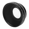 JSR‑1156 Advanced 46MM 0.45X широкоугольный макрообъектив, подходящий для всех объективов камер диаметром 46 мм