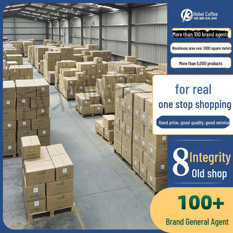 Se Niuniu Invisible Wireless Wearable Butterfly Vibrator