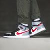 Jordan 1 High FlyEase Particle Grey GS CT4897-002