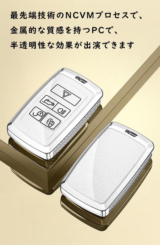 [KUNIO] Land Rover Exclusive Key Case, Key Holder, Key Cover, For Land Rover, Range