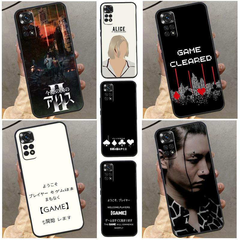 Чехол для телефона Alice in Borderland для Xiaomi Redmi Note 8 9 10 11 12 Pro 11S 10S 9S 8T Redmi 10A 10C 9A 9C