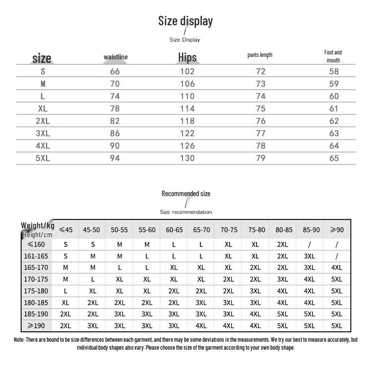 Вассап Sohot Мужские летние джинсы из выстиранного денима свободного кроя