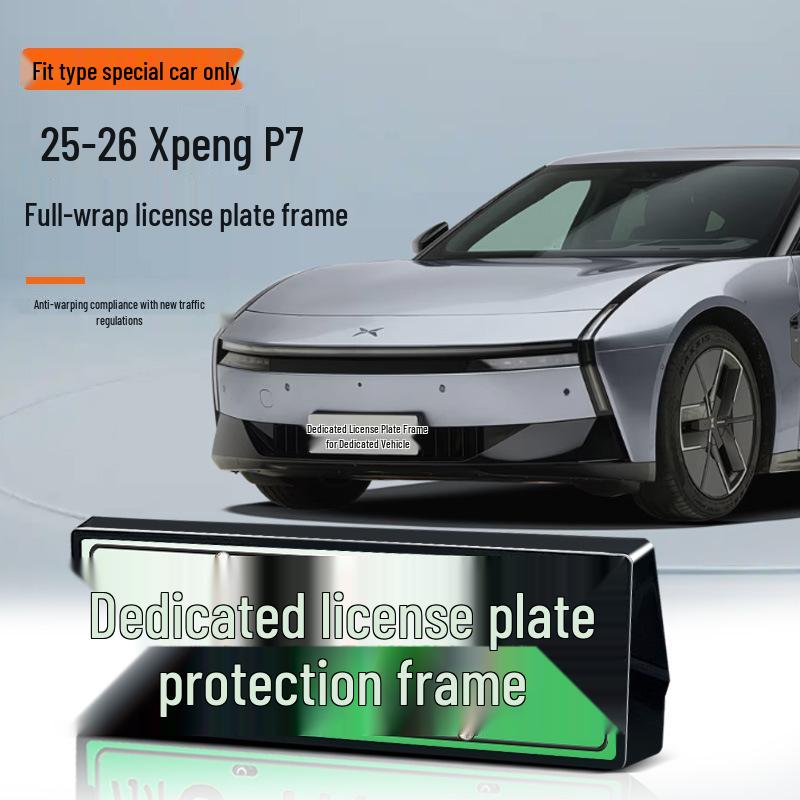 Рамка для номерного знака XPeng P7, Защитная рамка полного покрытия для электромобиля