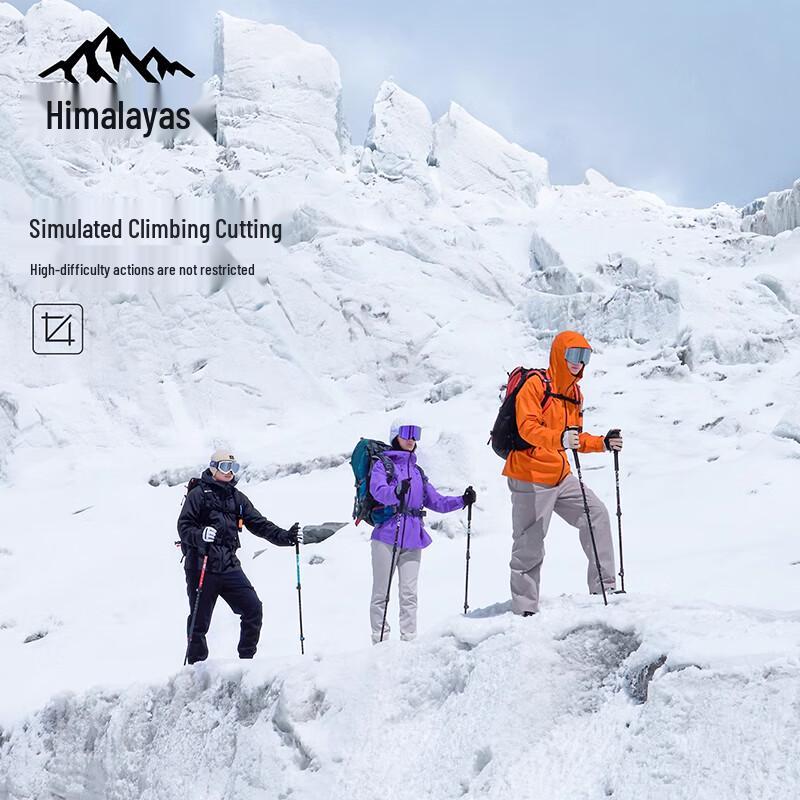 Camel Серия Himalaya Унисекс Ветрозащитная Дождезащитная 3L Жесткая Оболочка Куртка H3500