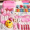 Simulation Doctor Set For Kids Pretend Play Girls Role-playing Games Accessorie Medical Kit Nurse Tools Toys For Children Gift