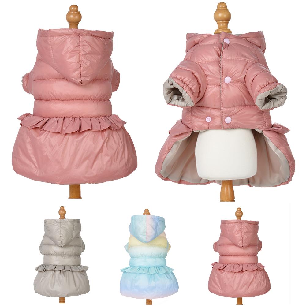 Куртка для собаки с капюшоном Зимняя одежда для маленьких собак Кошек Жилет Милое Мягкое Пальто для щенка Мопс Французский бульдог Йоркширский костюм Одежда для питомца