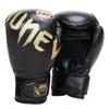 Half-Finger Tiger Claw Boxing Gloves for Children and Adults - Thickened Sanda Training and Sparring Gloves