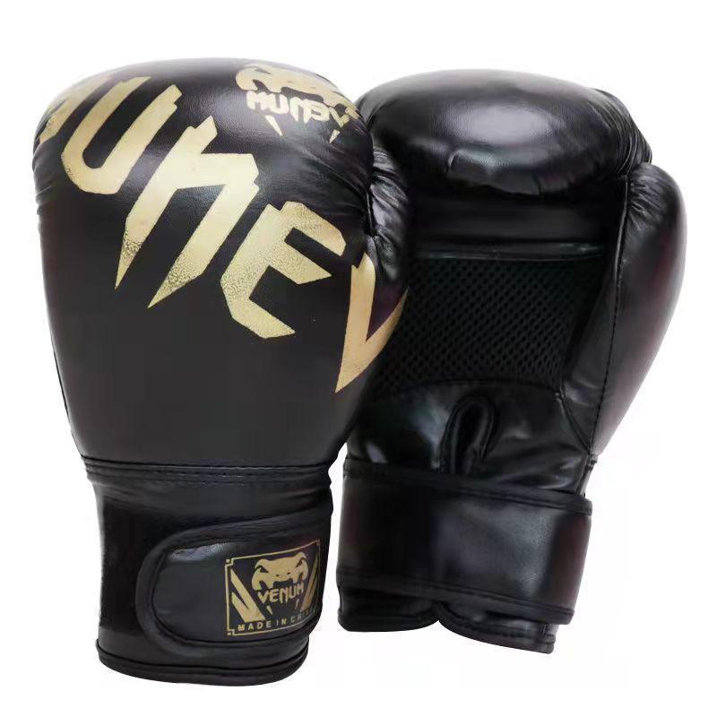 Half-Finger Tiger Claw Boxing Gloves for Children and Adults - Thickened Sanda Training and Sparring Gloves