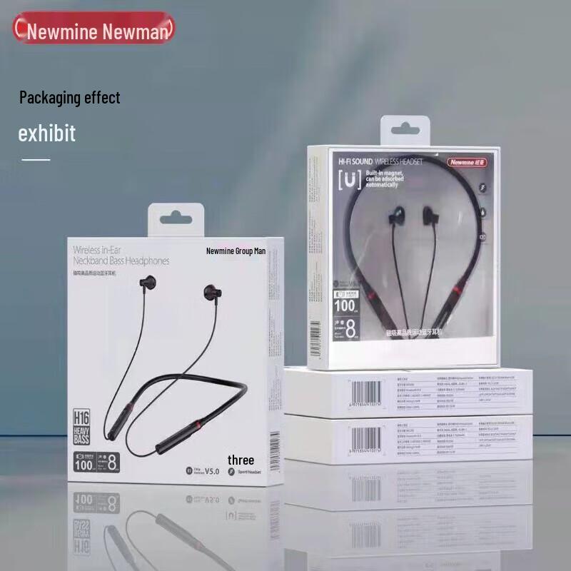 Беспроводные Bluetooth-наушники-гарнитура Newmine H16
