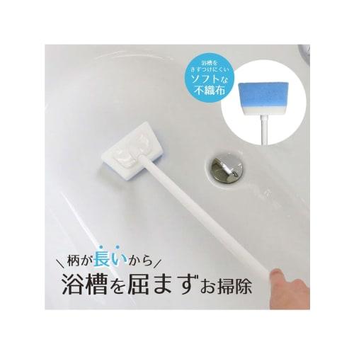 Ohe Bath Clean Bath Fresh