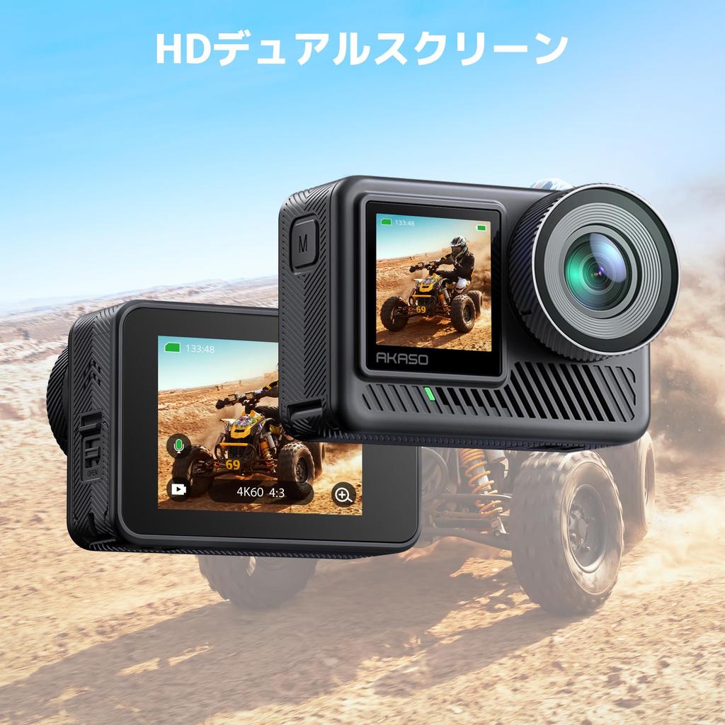AKASO Brave8 lite Экшн-камера 4K Водонепроницаемая для подводной съемки Суперстабилизированное изображение 8-кратное замедление 4K Аккумулятор 1550 мАч x Голосовое управление Поддержка внешнего микрофона, 60 кадров/сек, 20 МП,
