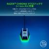 Razer Игровая мышь Viper Ultimate Высокоскоростная беспроводная Легкая 74г Сенсор 20000DPI Оптический переключатель 8 кнопок с зарядной станцией Авторизована Chroma