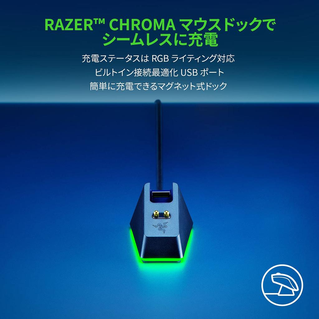 Razer Игровая мышь Viper Ultimate Высокоскоростная беспроводная Легкая 74г Сенсор 20000DPI Оптический переключатель 8 кнопок с зарядной станцией Авторизована Chroma