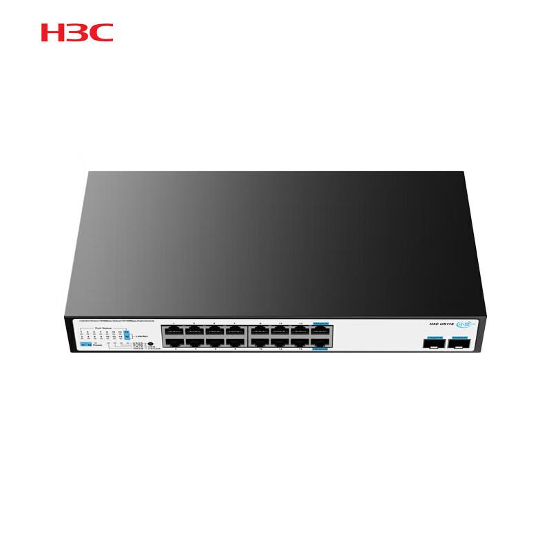 H3C US Series Full Gigabit Unmanaged Access Switch (CN version)