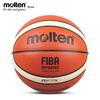 Molten GF7 BG4000 Size 7 Game Basketball - Wear-resistant PU Material, Anti-counterfeit.
