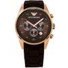 AR5890 Chronograph Brown Men's Watch