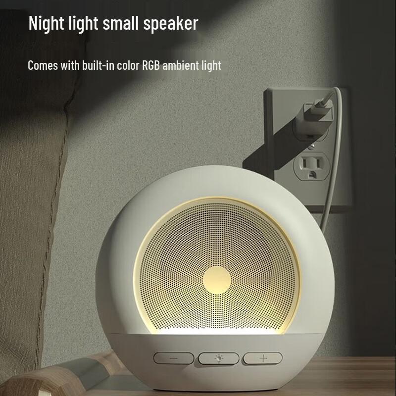 DW06 Smart Bluetooth Speaker with Alarm Clock