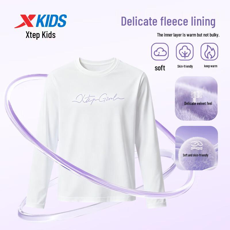 Xtep Children's Fleece-Lined Reflective Long-Sleeve Sport Tee