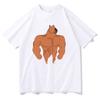 I Love Capybaras Print Men Women Fashion Casual Loose Tshirts Crew Neck Hip Hop Man Funny Tshirt Male Tee Shirt Male Streetwear