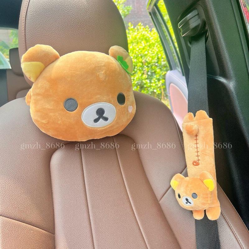 Подголовники Rilakkuma Подушки для шеи в машину Подушки Rilakkuma Подушки для салона автомобиля Подушки для шеи при вождении Аксессуар для декора салона автомобиля