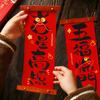 New Year Decoration Solid Wood Fabric Hanging Decoration Spring Festival New Year Spring Festival Couplet Spring Festival Porch Hanging Arrangement