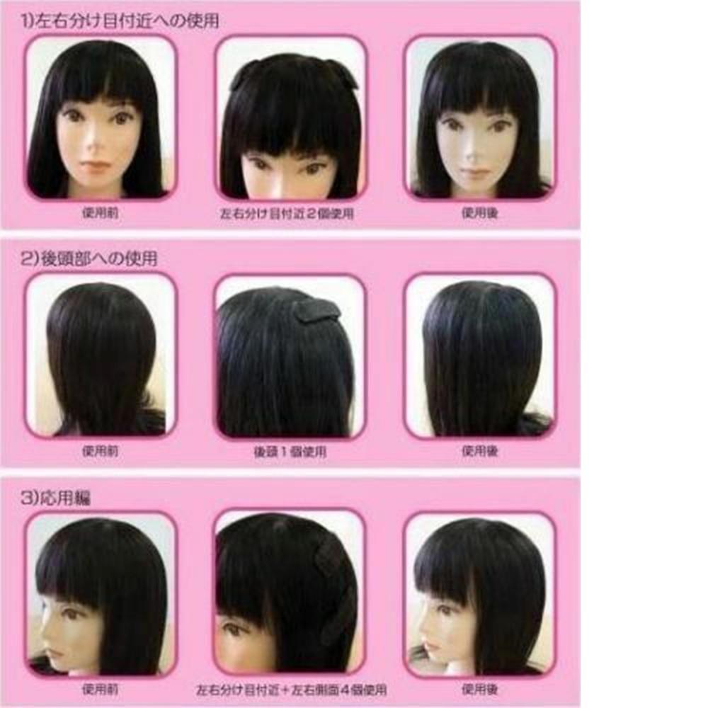 Women Bun Maker Princess Hair Tools Breathable Bangs Mat Invisible Hair Pins Inserts Hair Clip
