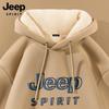 JEEP SPIRIT Men's Heavyweight Fleece Hooded Sweatshirt